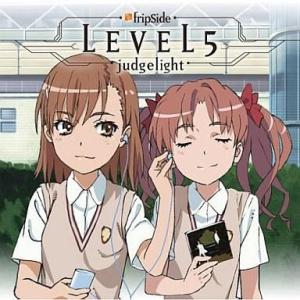 中古アニメ系CD fripSide / LEVEL5-judgelight-[DVD付限定盤] アニ...