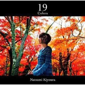 犬夜叉 ワイド版全巻購入特典ドラマCD 犬夜叉第559話「あさって」 犬夜叉 ワイド版全巻購入特典ドラマCD 犬夜叉第559話「あさって