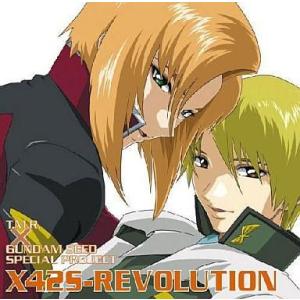 中古アニメ系CD T.M.Revolution / X42S-REVOLUTION[DVD付初回生産...