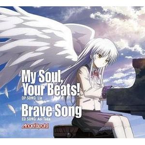 中古アニメ系CD Lia・多田葵/My Soul.Your Beats![通常盤]　アニメ「Ange...