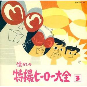 送料無料/初回特典付】大友克洋全集 ＜第二期第1回配本2冊セット＞ 第