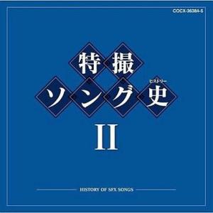 中古アニメ系CD ドラマチック・パチスロ めぞん一刻 〜あなたに会えて