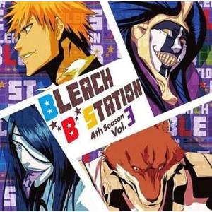 中古アニメ系CD BLEACH “B” STATION FOURTH SEASON VOL.3の商品画像