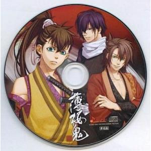 中古アニメ系CD ドラマCD 薄桜鬼 ソフマップ特典「刀鑑定します」