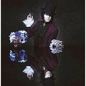 中古アニメ系CD クイーンエメラルダス ピクチャーCDアニメシリーズ