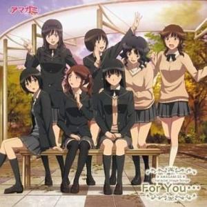 中古アニメ系CD 「ホロライブプロダクション」 湊あくあ / あくあたい