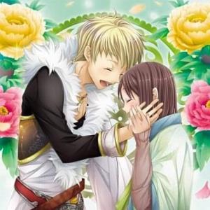 中古アニメ系CD 犬夜叉 ワイド版全巻購入特典ドラマCD 犬夜叉第559話