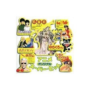 鍵番号：5100番 純正設定キー 対応機種：マジカルハロウィン(初期) KPE