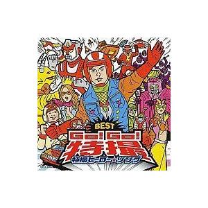 中古同人音楽CDソフト 東方鈴奈庵 〜Forbidden Scrollery.(6) 特装版