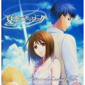 中古アニメ系CD 「神椿レコード」 CIEL / STRAWBERRY LIVE2 : 駿河屋