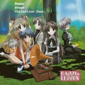 中古アニメ系CD HAPPY☆LESSON「HAPPY SONGS COLLECTION」