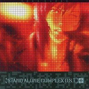 中古アニメ系CD 攻殻機動隊 STAND ALONE COMPLEX O.S.T.+[再販盤]