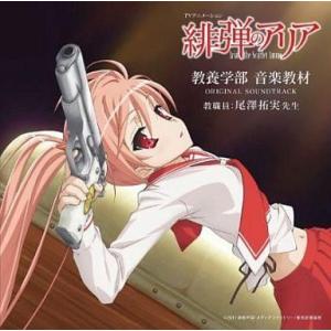 中古輸入クラシックCD ISAAC STERN / ORIGINAL ALBUM CLASSICS[輸入盤