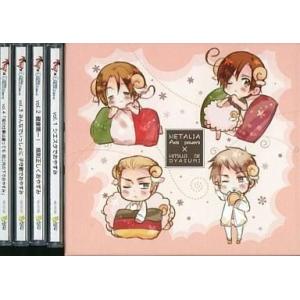 うたのプリンスさまっ for Nintendo Switch Special Campaign CD