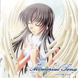 中古アニメ系CD メモリアルソング音楽集