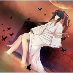 中古アニメ系CD 霜月はるか/Innocent Grey Haruka Shimotsuki Col...