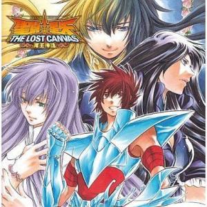 中古アニメ系CD 「聖闘士星矢 THE LOST...の商品画像