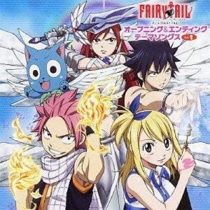 中古アニメ系CD アニメ「FAIRY TAIL」OP＆EDテーマ集 Vol.1