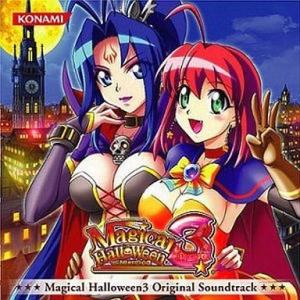 中古アニメ系CD Magical Halloween3 ORIGNAL SOUNDTRACK