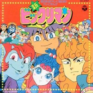 中古同人音楽CDソフト うみねこのなく頃に musicbox Red / CODE ZTS