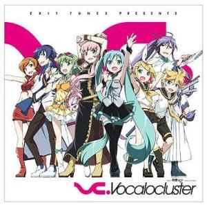 中古アニメ系CD EXIT TUNES PRESENTS Vocalocluster feat.初音...