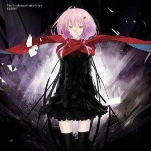 中古アニメ系CD EGOIST/The Everlasting Guilty Crown［通常盤］