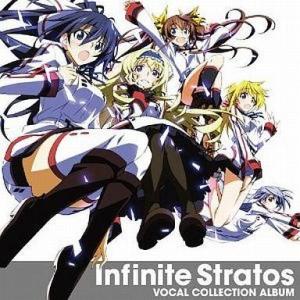 中古アニメ系CD TVアニメ IS＜インフィニット・ストラトス＞ボーカルベストアルバム
