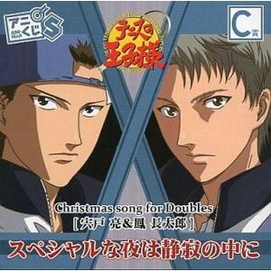 n-buna 花と水飴、最終電車 初回限定盤 CD : EastRiverrr-shop - 通販