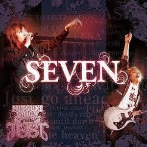 中古アニメ系CD 斎賀みつき feat.JUST/JUST BEST ALBUM SEVEN[豪華盤...