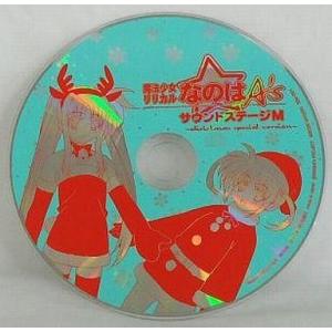 中古アニメ系CD 犬夜叉 ワイド版全巻購入特典ドラマCD 犬夜叉第559話