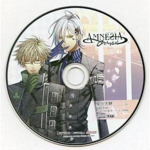 中古アニメ系CD ドラマCD アムネシア レイター「夏の実験」