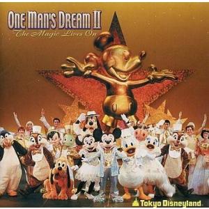 TOKYO MER ~走る緊急救命室~ / DVD-BOX（TBSオリジナル特典付き・7枚組