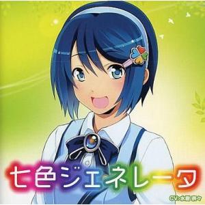中古邦楽CD MASCHERA / HISTORY 1996-2000[DVD付] : 駿河屋Yahoo!店
