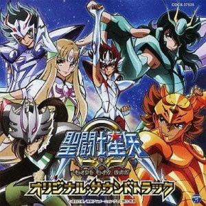 中古アニメ系cd Tｖアニメ 聖闘士星矢w オリジナル サウンドトラック 駿河屋ヤフー店 通販 Yahoo ショッピング