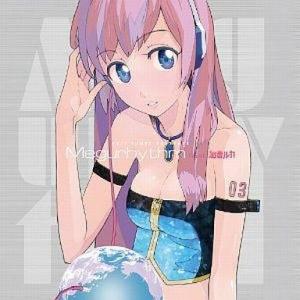 中古アニメ系CD EXIT TUNES PRESENTS Megurhythm feat. 巡音ルカ...