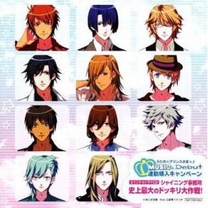うたのプリンスさまっ for Nintendo Switch Special Campaign CD