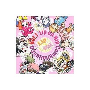 中古アニメ系CD Lip on Hip Compilation CD vol.1