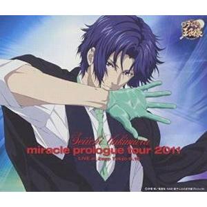 中古LPレコード ファイナルファンタジーI-VI ピクセルリマスター FF35