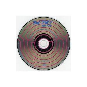 コンセール CD全12巻 : ユーキャン通販公式 Yahoo!ショッピング店
