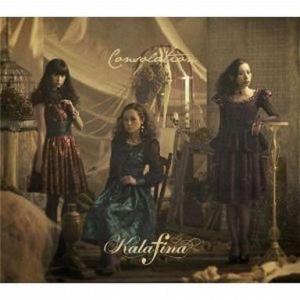 中古アニメ系CD Kalafina / Consolation[DVD付初回生産限定盤A]