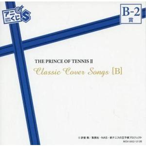 中古アニメ系CD 新テニスの王子様 THE PRINCE OF TENNIS II Classic ...