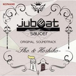 中古アニメ系CD jubeat saucer ORIGINAL SOUNDTRACK -Sho ＆ ...