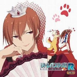 中古アニメ系CD ラジオCD「リトルバスターズ!R」Vol.3