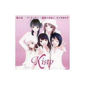 中古アニメ系CD CDシアター ドラゴンクエストV Vol.1 : 駿河屋Yahoo!店