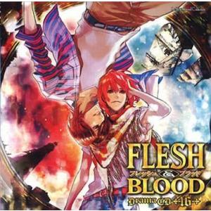 中古アニメ系CD ドラマCD FLESH＆BLOOD 16 / 松岡なつき