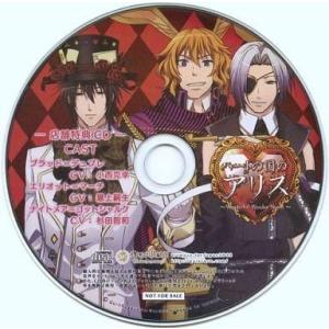 武蔵坊弁慶 完全版 DVD-BOX全2巻セット（第壱集・第弐集） 新品