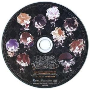 中古BGM CD THE ALFEE / GREETING CRYSTAL MELODIES(オルゴール