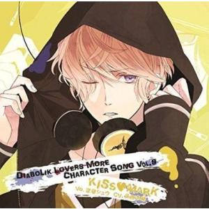 中古アニメ系CD DIABOLIK LOVERS MORE CHARACTER SONG Vol.9...