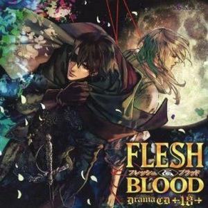 中古アニメ系CD ドラマCD FLESH＆BLOOD 18