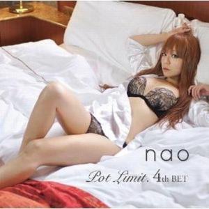 中古アニメ系CD nao/Pot Limit. 4thBET[一般流通版]